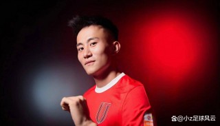 国足球员总工资排名(中国足球队员工资排名)