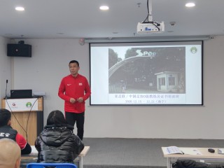 吕建军足球(吕建军足球惯用脚)