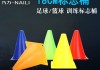 cm足球(cm足球经理手机汉化破解)