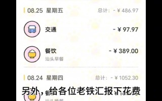 顺德vs汕头(顺德和汕头的距离)