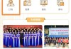 足球订场(足球订场规则)