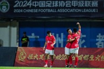 广州恒大足球近况(播放广州恒大足球俱乐部足球)