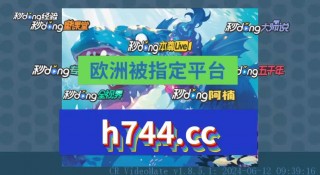 足球即时比分077(足球即时比分球探007官网)