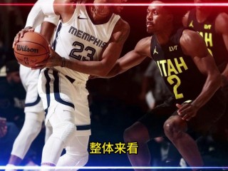 太阳vs鹈鹕直播(太阳鹈鹕直播2024)