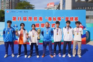 足球赛颁奖(足球赛颁奖仪式流程)