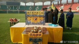 足球玄学是什么(足球玄学是什么学科)