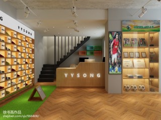 cc足球装备奥体店(广州cc体育足球装备)