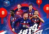 足球热门网站(足球网站排行榜)