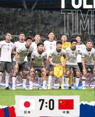 日本韩国足球排名(日本和韩国足球排名)