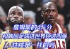 足球的性质(足球性质的英文)