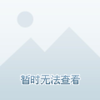 特雷泽盖天下足球(天下足球特雷泽盖退役)