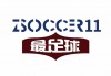 足球 *** ( *** 足球游戏)