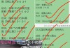 英超足球比分(英超足球比分最新)
