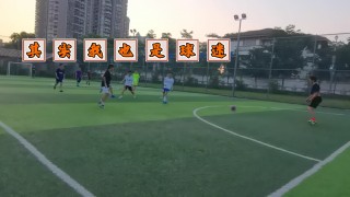回做传球足球(足球回传球规则改变)