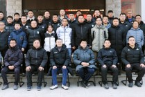 足球协会人员(足球协会人员架构)