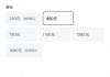 国足球票5块钱没人买的简单介绍