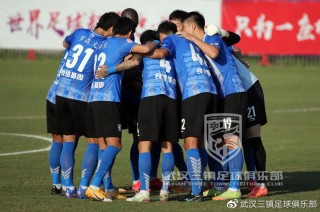 重庆国际足球俱乐部(重庆国际足球俱乐部 *** )