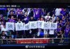哈尔滨火山鸣泉足球俱乐部(黑龙江火山鸣泉足球俱乐部地址)