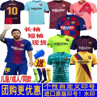 三个足球等于18图片(3个足球和4个篮球440元题的解析)