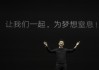 乐视足球背景音乐(乐视足球背景音乐下载)