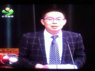 周威足球(周威足球运动员)