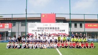 北京足球培训中心(北京足球培训机构收费标准)