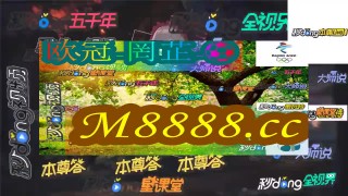 777即时比分(7m即时比分旧版)