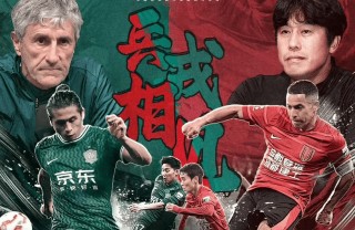 今晚建业足球比赛直播(今晚建业足球比赛直播6月21号河南足球友谊赛直播间)