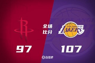 勒布朗vs火箭(nba录像免费全场回放)