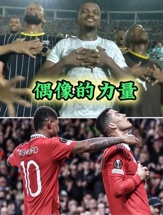 南非常vs摩洛哥预测(南非vs墨西哥比赛结果)