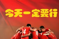 中国足球还有希望吗(中国足球队还有机会出线吗)