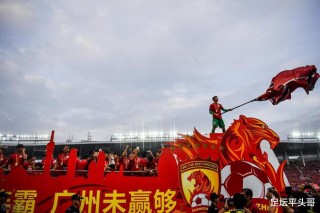 恒大vs拜仁录像(恒大对拜仁比赛录像)