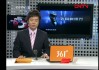 天下足球掌门人(天下足球掌门人有哪些)