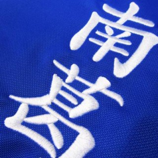 足球小将队服(足球小将 球衣)