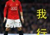 天下足球之意大利(天下足球意甲片头曲)