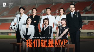 中国平安足球超级联赛(中国平安足球超级联赛比分)