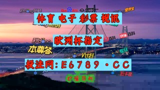 大赢家比分网即时比分90分钟(大赢家比分网即时比分90分钟怎么算)
