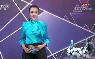 天下足球王曦梁穿 *** (足球之夜女主持人王曦梁年龄)