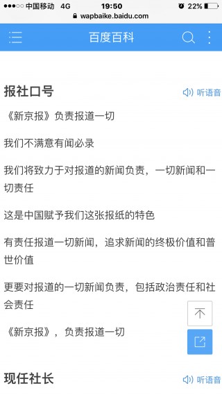 投资足球烧钱(足球烧钱还是f1烧钱)