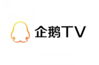 企鹅怎么直播足球(企鹅直播足球视频源码下载)