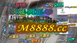 球探即时比分手机网app(球探足球即时比分手机捷报app)
