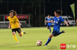 海南琼中女子足球(海南琼中女足现状2020)