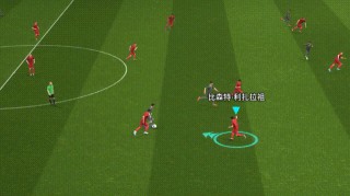 实况足球横传球(实况足球横向拉球)