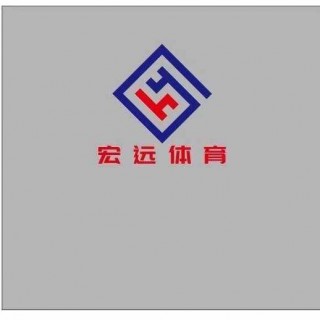 宏远足球(宏远足球俱乐部)