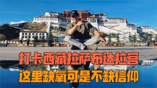  *** 足球比赛缺氧吗(2020 *** 足球比赛)