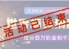 关于1818足球比分直播的信息