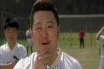 少林足球更佳教练排名(少林足球更佳教练排名第几)