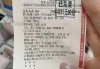 足球彩高手(足彩高手分析数据)