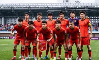 全运会足球u20预赛(2021全运会u20男足球预赛)