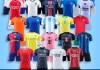 世界足球队服图片(足球世界哪个队服好看)